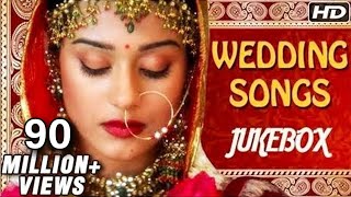 Bollywood Wedding Songs Jukebox  Non Stop Hindi Shaadi Songs  Romantic Love Songs [upl. by Niki485]