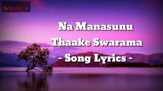 Vettaiyan  Manasilaayo Lyric  Rajinikanth  TJ Gnanavel  Anirudh  Manju Warrier  Subaskaran [upl. by Rodmur]