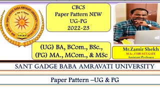 SGBAU NEWCBCS PAPERPATTERN 202223 BA BCom BSc MA MCom MSc [upl. by Koblick]