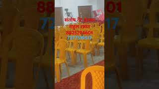 sonusirdumraon Santosh Tent house Dumraon bhojpuri trending viral music decoration song [upl. by Cliffes]