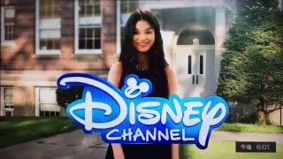 【Disney channel opening】landry bender [upl. by Ehtylb]