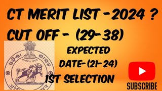 ct merit list 2024 [upl. by Maris871]