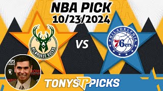 Milwaukee Bucks vs Philadelphia 76ers Pick 102324 NBA Predictions [upl. by Whatley]