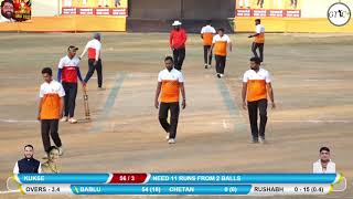 BABLU PATIL CHASE 26 RUNS IN 6 BALL AT PALAKMANTRI CHASHAK 2019 BALYANI DAY 1 [upl. by Yerrot]