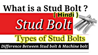 Stud Bolt 🔩 Types Of Stud Bolt bolts [upl. by Ientruoc]