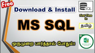 How to Install MS SQL Server amp SSMS Installation Guide in Tamil  End to End SQL Tutorials [upl. by Kcirdez]