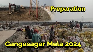 5th January 2024 Gangasagar Mela 2024 ka Latest Update [upl. by Alien]