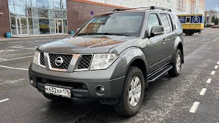 Nissan Pathfinder 25 AT 2007 [upl. by Purpura]