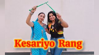 Dance With Devyani  Kesariyo Rang  Navaratri Special  GuruShishya  DWD Choreography [upl. by Yolande708]