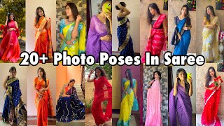 20 Photo Poses For Girls In Saree  Santoshi Megharaj howtopose [upl. by Cosmo]