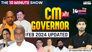 CM And Governor of India 2024 Updated  The 10 Minute Show By Ashutosh Sir [upl. by Kohsa]