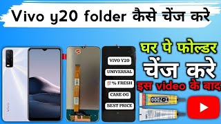 How to change Vivo Y20 folder  somnathkumar11 [upl. by Atnim]