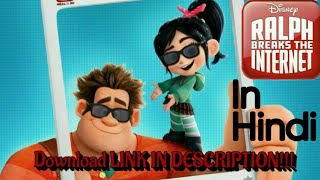 How To Download Ralph Breaks The Internet In Hindi Full HD Latest Animated Movie 2018 HD 1080P [upl. by Chemush]