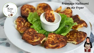 Comment faire cuire le fromage Halloumi au air fryer  Haloumi cuisson parfaite à la friteuse à air [upl. by Ammamaria]