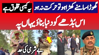 PAKISTAN ARMY Officer Training amp Daily schedule Revealed  PAKISTAN POLITICS TODAY [upl. by Ricardo26]