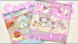 Sanrio Gift Gate Little Shopping Haul 2024  Part 2  Calendar 2025 sanrio kuromi hangyodon [upl. by Hole]