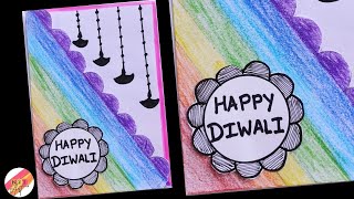 Diwali 🪔🎇 Greeting Card  Easy diwali card making ideas  Diwali card making for competition [upl. by Stier]