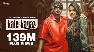 Kale Kagaz Official Video Amanraj Gill  Pranjal Dahiya  Shiva Choudhary  New Haryanvi Song 2023 [upl. by Westphal]