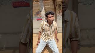 dhan kulji jimanew sambalpuri comedi videoshortsfeed shortvideo shorts short [upl. by Edna]