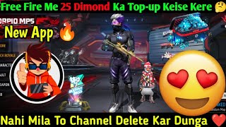 Free fire me 25 Dimond ka topup Keise kere  sg gameshop live proof  game khrido real or fake [upl. by Ahsinac448]