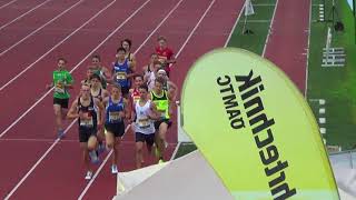 Österreichische U18U23 Meisterschaften Kapfenberg 2017  800m MU18 [upl. by Concepcion]