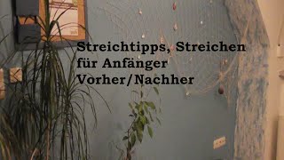 Vorher  Nachher RoomTour  Streichtipps  selbst RenovierenDIY [upl. by Llenaej]