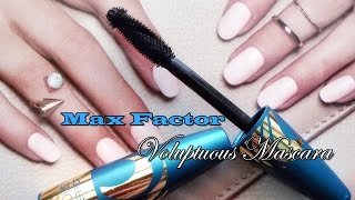 Max Factor Voluptuous False Lash Effect Mascara [upl. by Terb220]