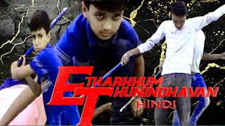 Etharkkum Thunindhavan  The Tamil Film That Goes After The Meat Mafia  Hindi dubbed action movie [upl. by Puglia]