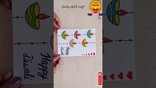 😍white paper😍 Diwali greeting card making idea 2024  Happy Diwali Card shorts ytshorts diwali [upl. by Arded]