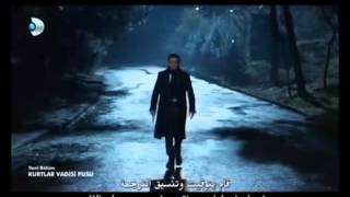 مراد علمدار جزء 10 قتال أعدائهmorad alamdar part 10 fight his enemies [upl. by Nivlag632]