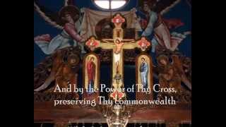 Troparion of the Holy Cross  English Orthodox Byzantine Chant [upl. by Lledniw]