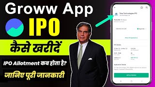 TATA Technologies IPO  tata technologies kaise apply kare  Groww App Me Ipo kaise kharide [upl. by Hanfurd]