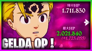 WTFFF LA MEILLEURE TEAM AVEC GELDA  2M dHP mdr  7DS Grand Cross [upl. by Ehtylb530]