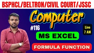 COMPUTER  Important Shortcut  BSPHCL BELTRONCIVIL COURTJSSC  Class 116  By   Jay Kant Sir [upl. by Naujed]