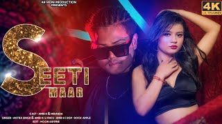 Seeti Maar Full Video Song  DJ Video Songs  Allu Arjun  Pooja Hegde  DSP  bts reaction [upl. by Aenej840]