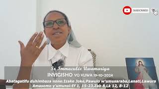 Inyigisho ya Sr Immaculée aragira ati UKWEMERA KWAWE  Ijambo ryImana ryo kuwa 19102024 [upl. by Ellehcear]