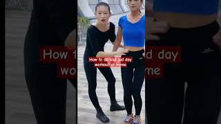 how to do kiat jud day workout at home kiatjuddaiworkout kiatjuddaiexercise bellyfatexercise [upl. by Etaner]