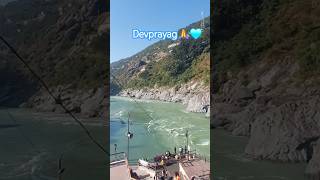 Dev Prayag🙏🩵subscribe short [upl. by Eada735]