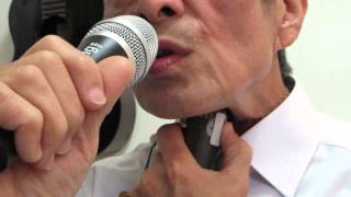 電気式人工喉頭でＥＬカラオケに挑戦 琵琶湖周航の歌。singing with an electrolarynx [upl. by Belva565]