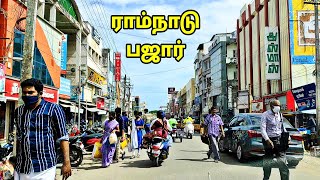 Ramanathapuram Bazaar Street Travel Video  MG Travel [upl. by Ralaigh]