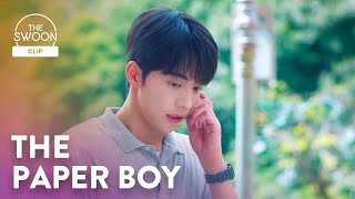 Nam Joohyuk and Kim Taeris first meeting and first fight  Twenty Five Twenty One Ep 1 ENG SUB [upl. by Rosinski997]