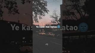 tarasti hai nigahenaesthetic lyrics [upl. by Notsle836]