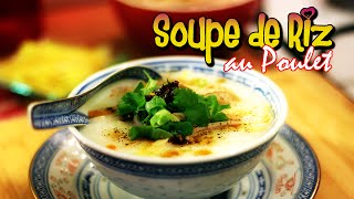 Soupe de Riz au poulet  Le Riz Jaune [upl. by Shirlie]