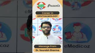 Career in Ophthalmology  DAMS Delhi  Dr Sourabh Sharma [upl. by Press]