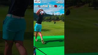 【二刀流】JPLA所属 ロングドライブプロ 稲津暢プロ 奇跡を起こす男 golf golfswing short shorts ゴルフ ドラコン [upl. by Einnok]