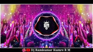 Nagin Nighali Bilanshi Nagin Nighali Full Song Dj Remix Ramkumar Kumre [upl. by Jeffery363]