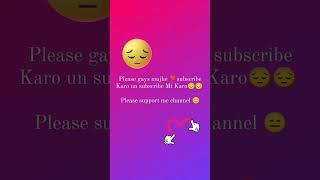 Jomujhe comment karega meuse subscribe karungi and mujhebhi subscribe karosubscribe uplodevideo [upl. by Amabelle353]