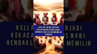 Hendaklah kalian kenegri Syam Hadis Nabi shortvideo [upl. by Ax]