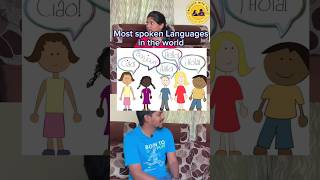 Guess the most spoken languages in the world BWT tamil shorts english language chinese [upl. by Elocyn]