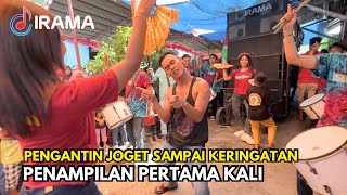 Bajang Veseng Luar Biasa  Pengantin Si Raja Goyang Viral Sampai Basah Joget Bersama Irama Dopang [upl. by Redla779]